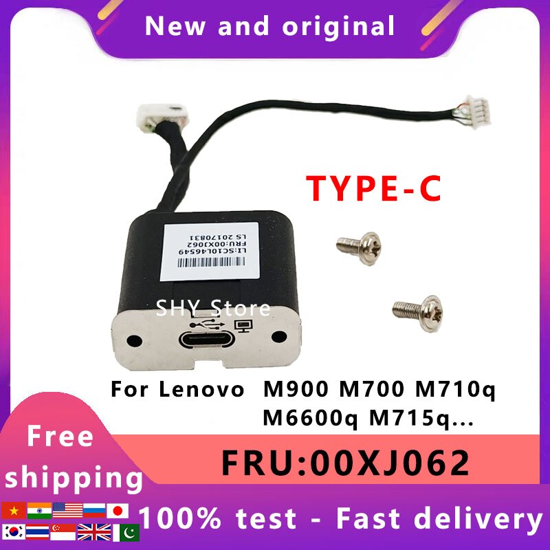 00XJ062. Lenovo ThinkCentre M700 M900 M625q M710q M715q TYPE-C Ʈ Ȯ 4K HD , LI:SC10L46549.  